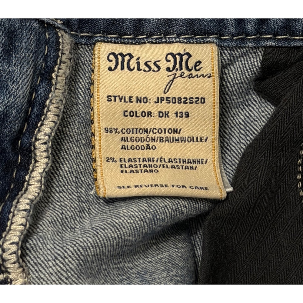 Miss Me Skinny Jeans Womens 31 Dark Wash Sequin Angel Wing festival glam Y2K - Picture 4 of 6